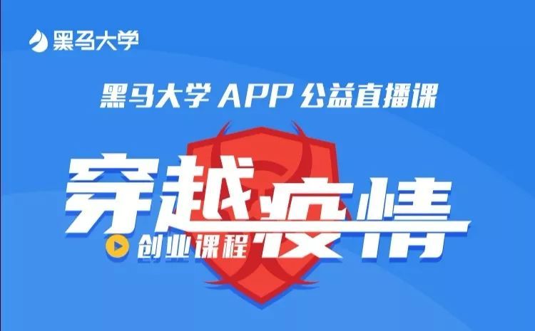 合肥创业者如何顺利贷款实现创业梦想？