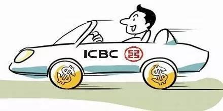 解押车贷，步骤、要求与注意事项