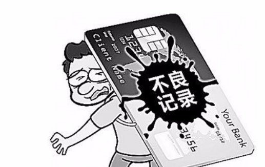 贷款还款逾期怎么办？掌握这些方法助你迅速摆脱困境！