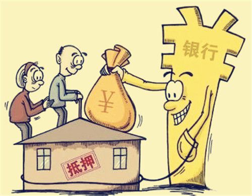 挠子怎么贷款？- 全面解析贷款途径和注意事项