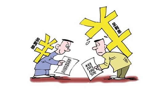 挠子怎么贷款？- 全面解析贷款途径和注意事项