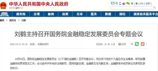 全面解析厚本贷款，为你揭开金融科技的面纱