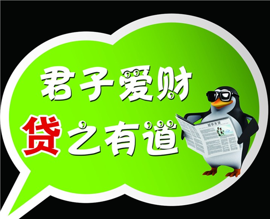 买车贷款怎么付？全面解析购车贷款支付方式与注意事项