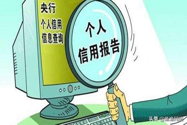 金融车贷款查询全指南，如何轻松获取贷款信息与方案