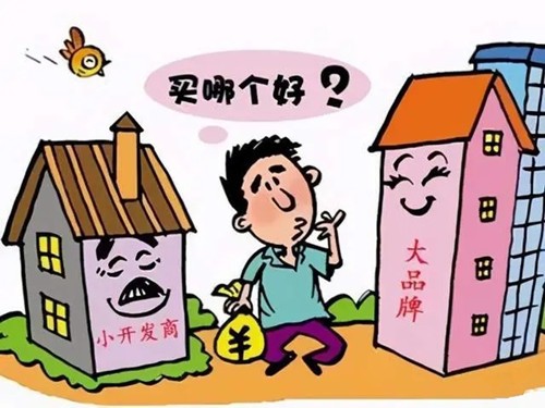 掌握房产开盘贷款买房攻略，轻松实现安居梦想