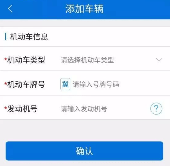 贷款余额不足怎么办？这里有两种方法可以补充！