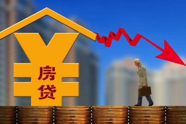 贷款买房的年限计算策略，如何选择最划算的贷款年限？