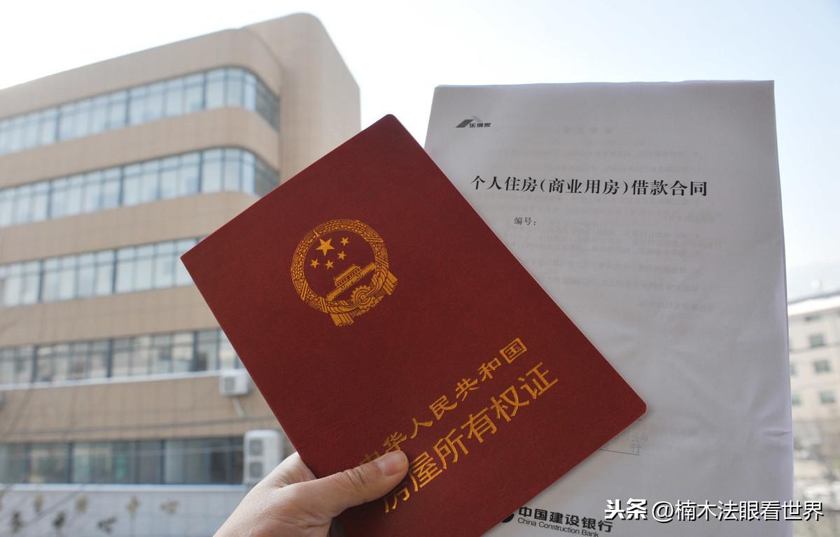 贷款还款记录怎么保存？ - 确保财务透明与健康的信用评分