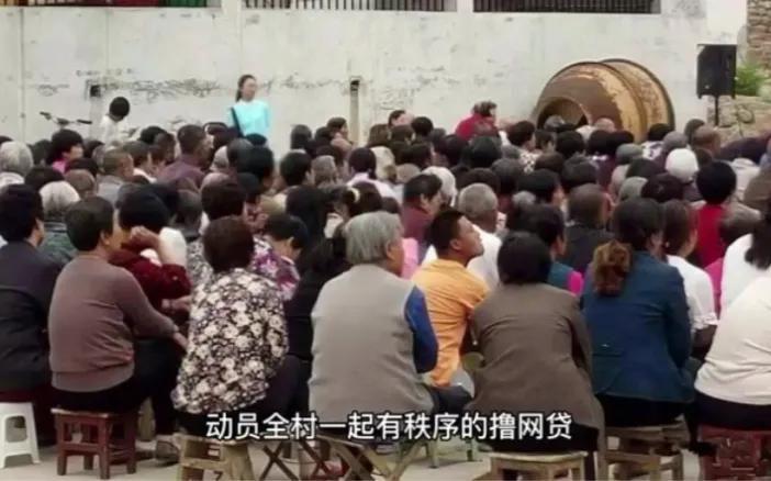 如何在短时间内成功借到50万贷款？