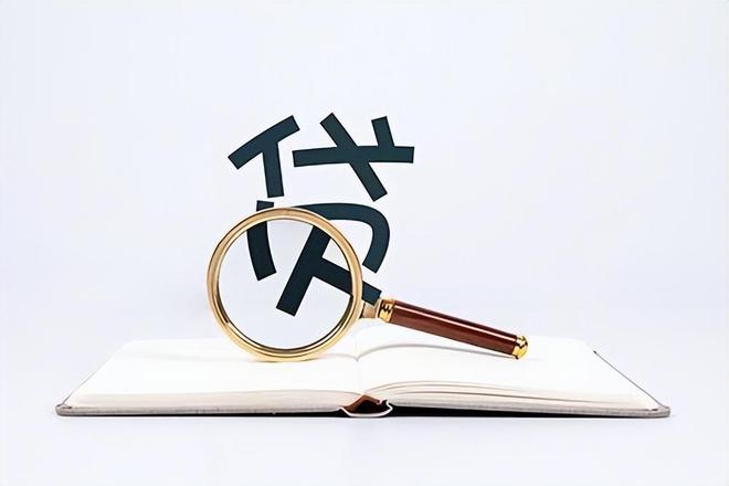 如何婉拒入学贷款申请，一种明智的选择