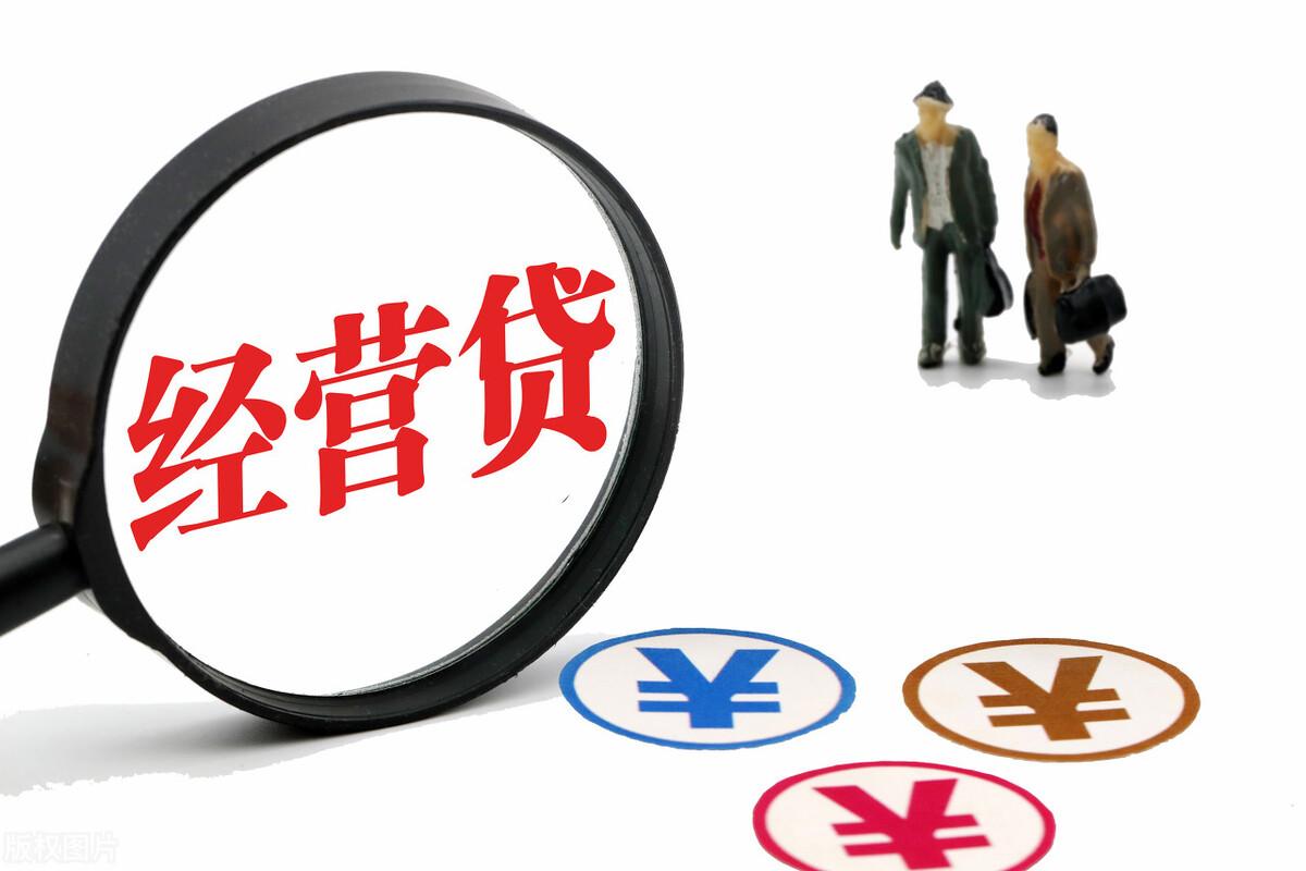 贷款利息计算，如何解析7.6厘的含义及其实际应用