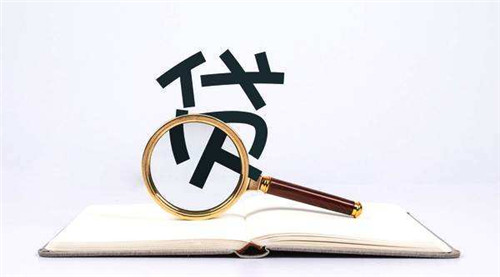 贷款过多怎么办，如何应对高额债务和有效管理财务状况