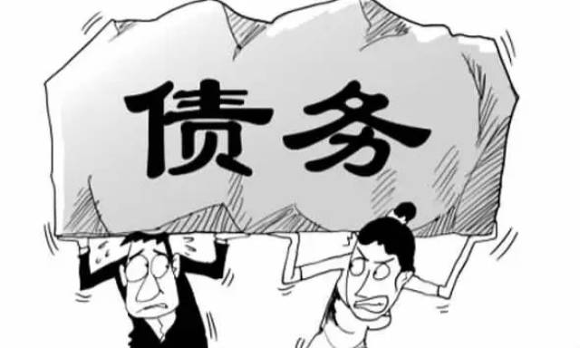 贷款过多怎么办，如何应对高额债务和有效管理财务状况