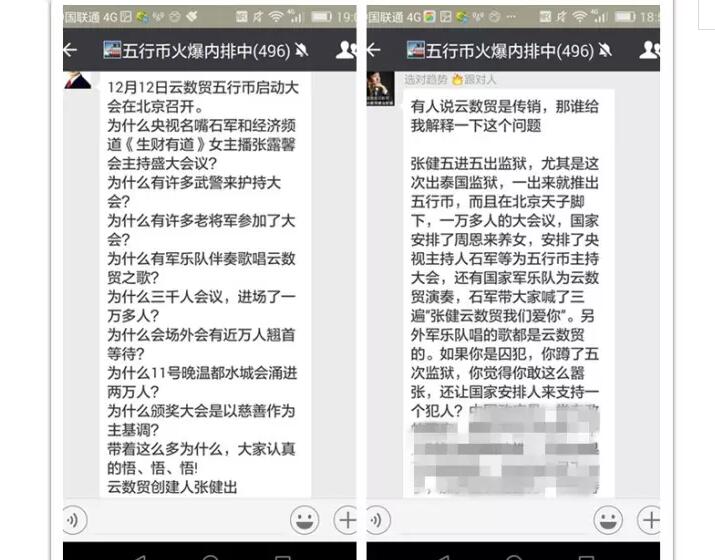 乾隆云贷款，如何操作，流程是什么？