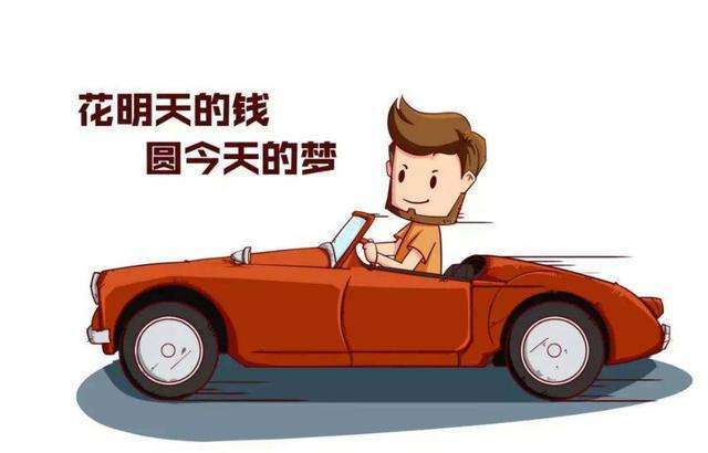 亲戚贷款买车如何过户给本人，详细步骤与注意事项