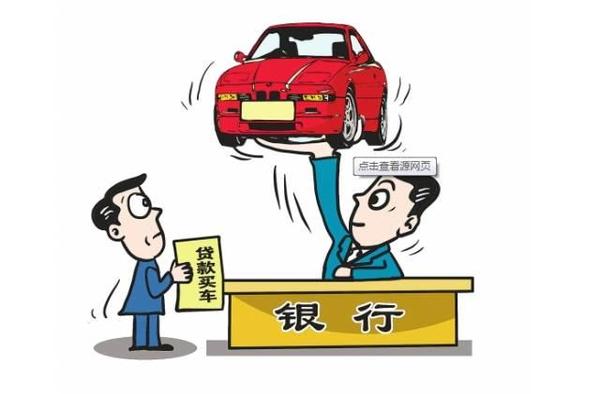 亲戚贷款买车如何过户给本人，详细步骤与注意事项