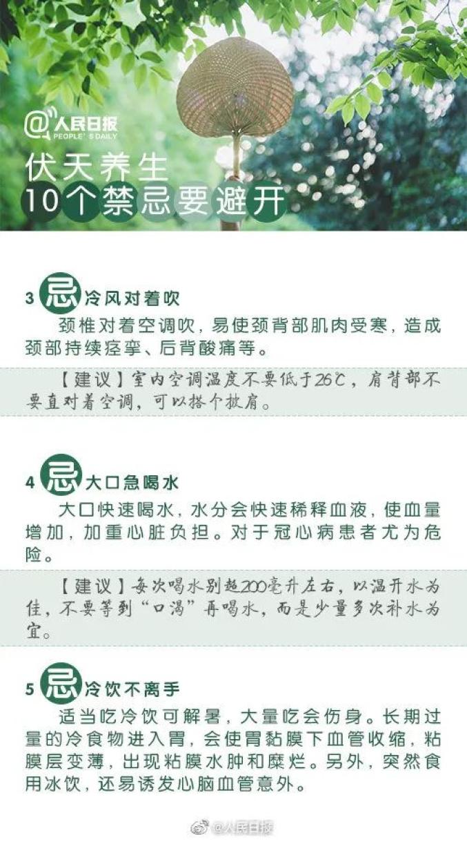 化德女生贷款，实用指南与评价分析