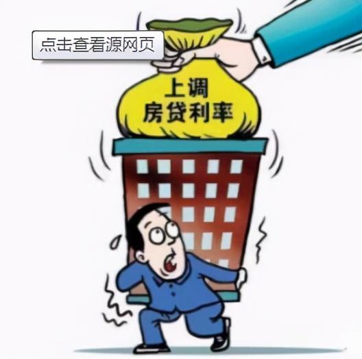 父母贷款怎么算赠与，了解相关法律规定及实际操作步骤