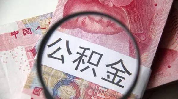 父母贷款怎么算赠与，了解相关法律规定及实际操作步骤