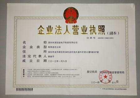 装修贷款证明，如何撰写一份详细且有效的申请