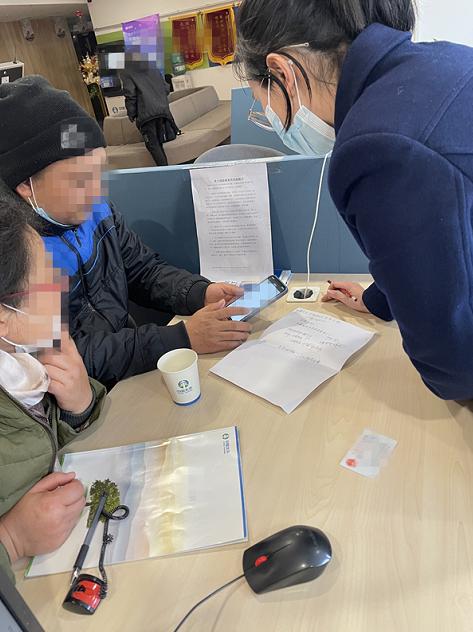 网络贷款买保险怎么退？——了解退保流程与注意事项