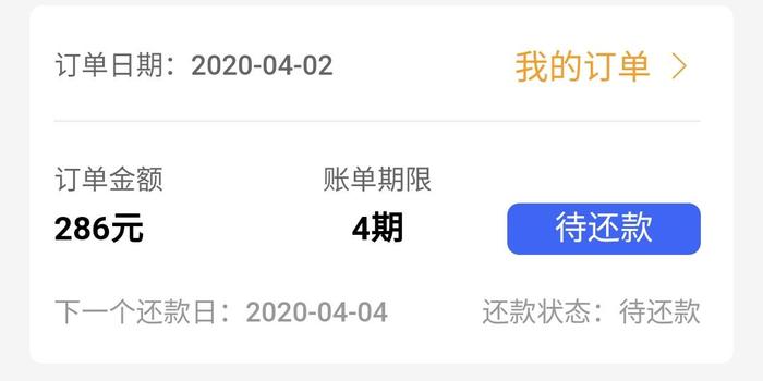 打造完美客户贷款备注，关键步骤与有效策略