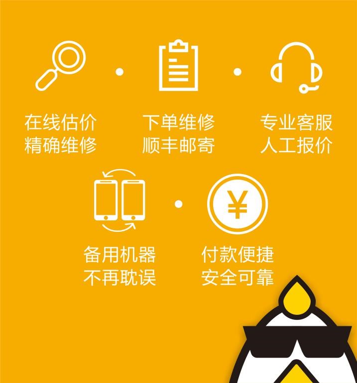 平安氧气贷款，为您的生活带来清新保障
