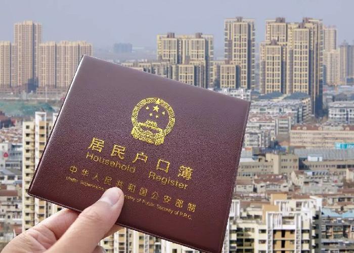 如何在异地购买车辆并计算贷款？