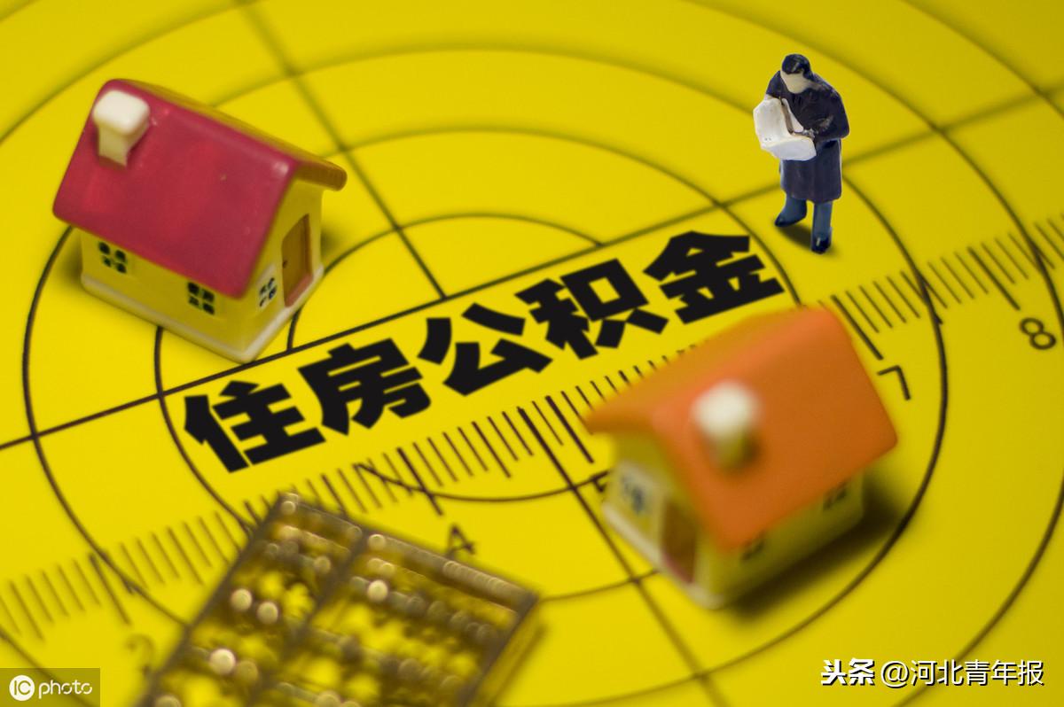 如何在异地购买车辆并计算贷款？