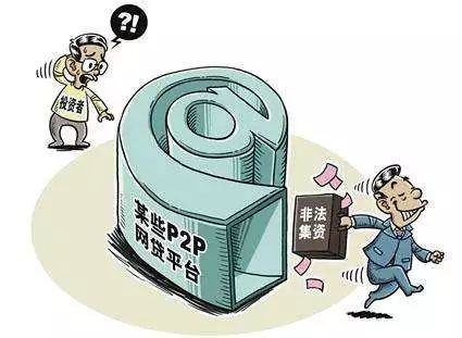 贷款太多怎么办？如何有效管理债务，实现财务自由