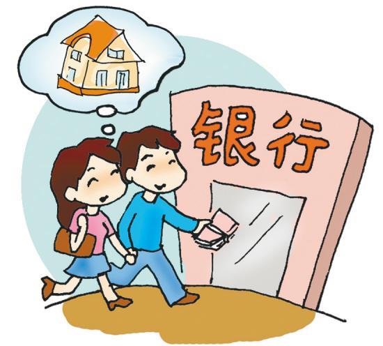 夫妻共同贷款房子过户攻略，详细步骤与注意事项