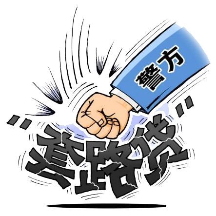 企业贷款中如何鉴定真假货及防范风险