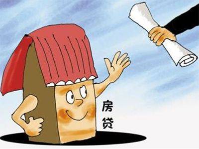 必看贷款家庭收入怎么填写？掌握这一步，顺利通过贷款审批！