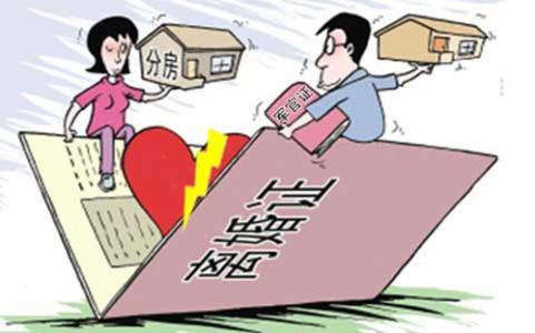 俩人名字怎么贷款？实现共同贷款的攻略与注意事项