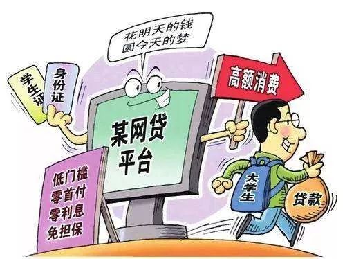 抵押贷款违约防范策略，确保您的贷款安全