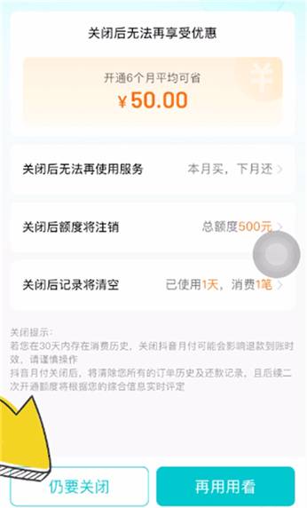 威海租房公积金贷款全攻略，步骤、额度、注意事项一文解析