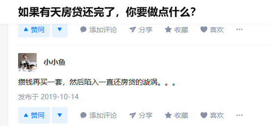 好的，以下是一篇关于已还完贷款怎么撤销的文章，希望对您有所帮助