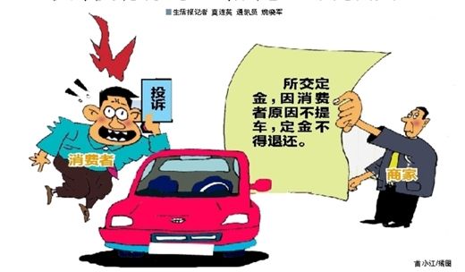 车贷款办理全攻略，如何轻松搞定汽车贷款？