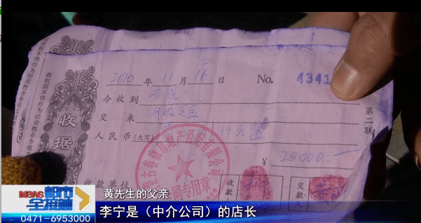 贷款买房定金怎么签？一篇详细指南帮你解决困扰！
