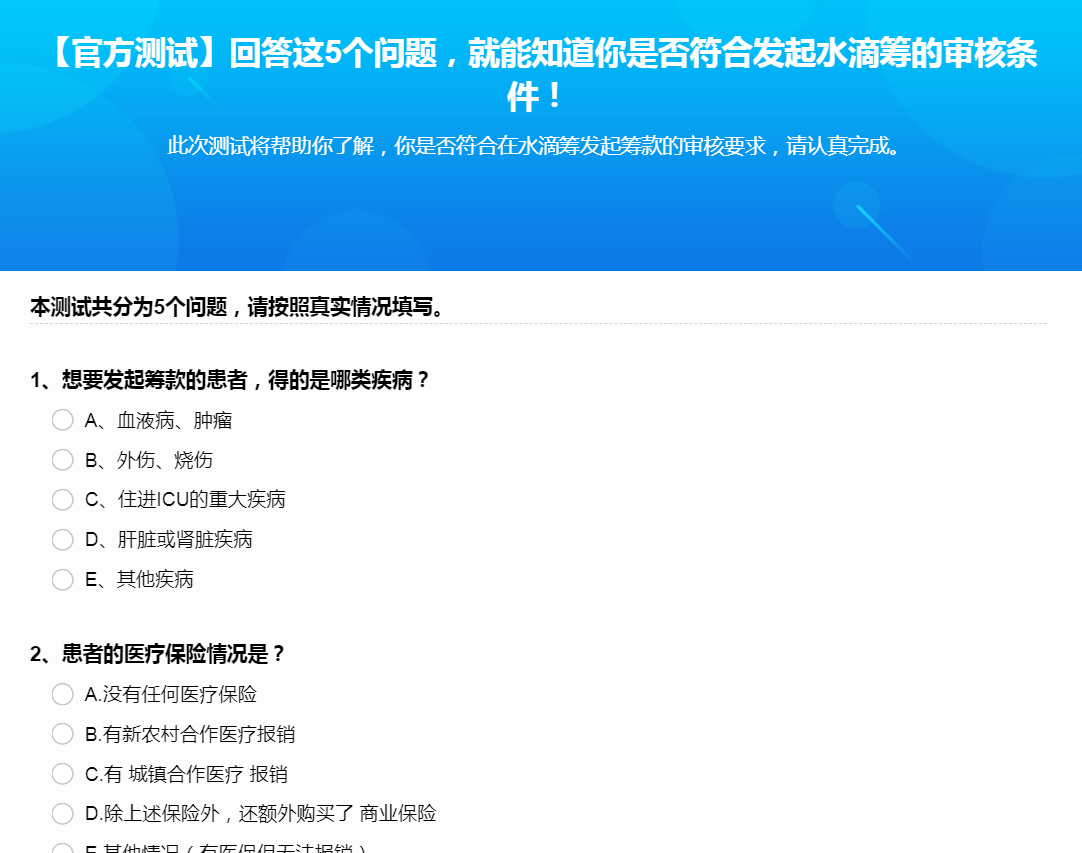 掌握步骤，轻松申请，融360贷款详解