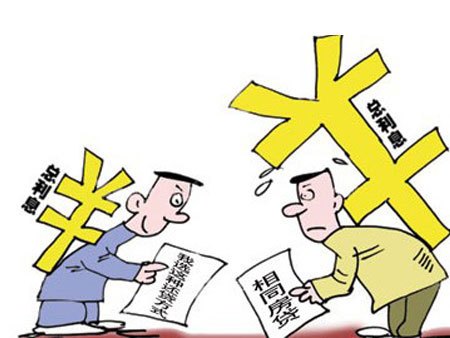 如何巧妙降低中介贷款费用，让您省心省钱又省力