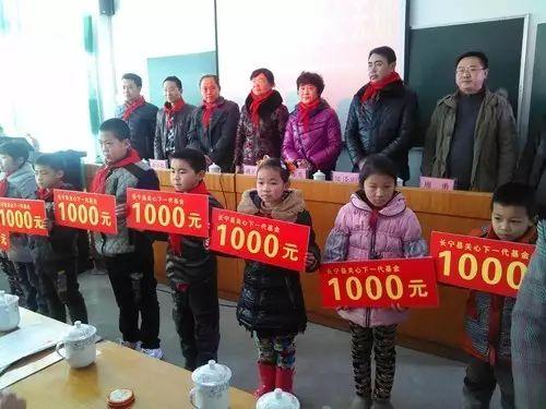 如何在网上进行助学贷款申请？详细步骤解析