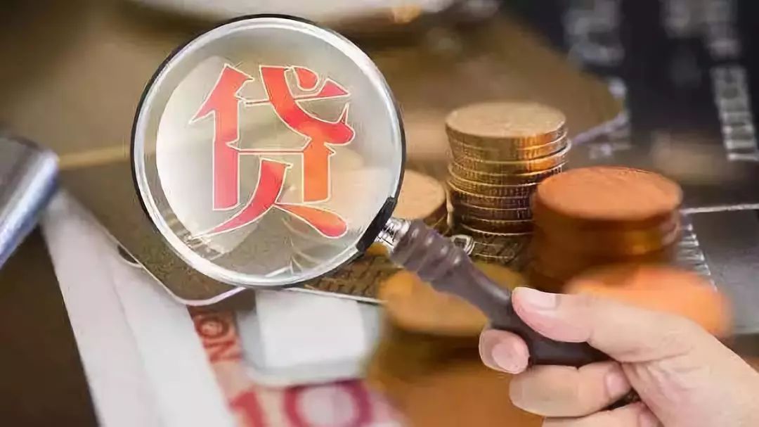 手里有点闲钱怎么放贷款？掌握这些技巧，轻松实现财务增值