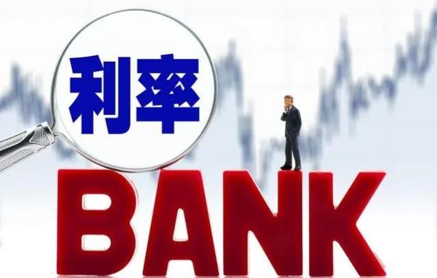 提前还款，让贷款更轻松