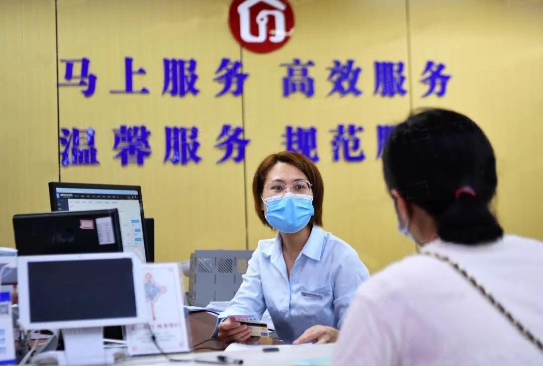 提前还款，让贷款更轻松