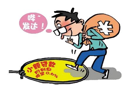 掌握指南，如何在QQ贷款中轻松实现贷款需求