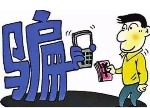 掌握指南，如何在QQ贷款中轻松实现贷款需求
