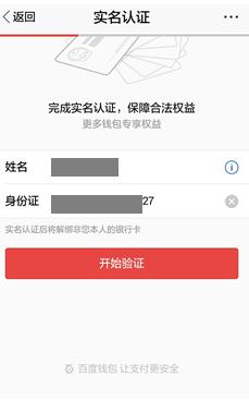 如何查询贷款还款日？详细指南助您掌握还款时间