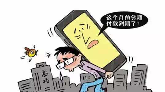 电动单车贷款还款全攻略，了解流程、注意事项及实用建议