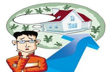 没有贷款条件怎么买房？——实现房产梦想的另一种方法